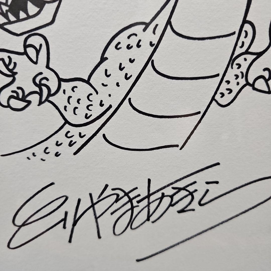 ドラゴンボール 神龍イラスト 直筆サイン色紙 - メルカリ