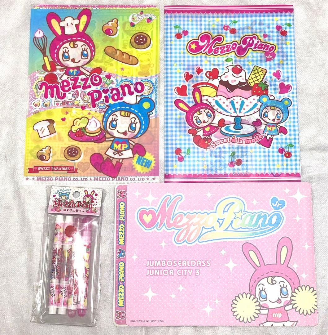 レア 当時物】メゾピアノ ステッカー&グッズ まとめ売り - メルカリ