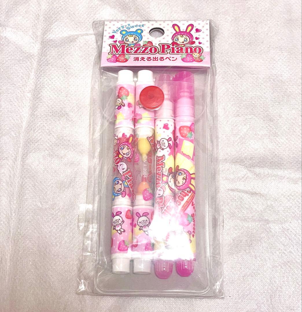 レア 当時物】メゾピアノ ステッカー&グッズ まとめ売り - メルカリ