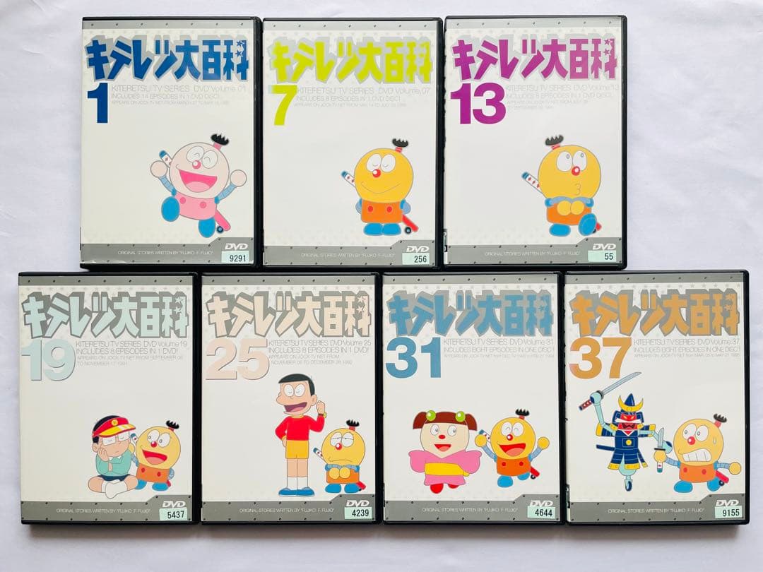 【新品ケース付】希少　キテレツ大百科　アニメ　DVD 全42巻セット Amazon.co.jp: キテレツ大百科 全42巻セット [マーケットプレイスDVD