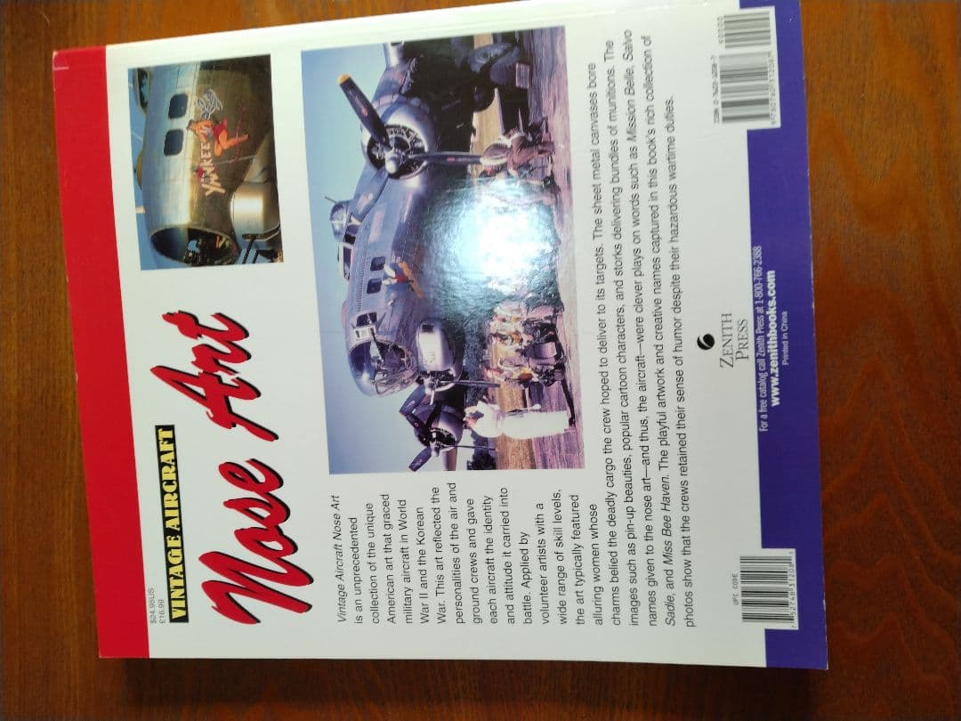 Nose Art Hard to Get! 他 ノーズアート - メルカリ