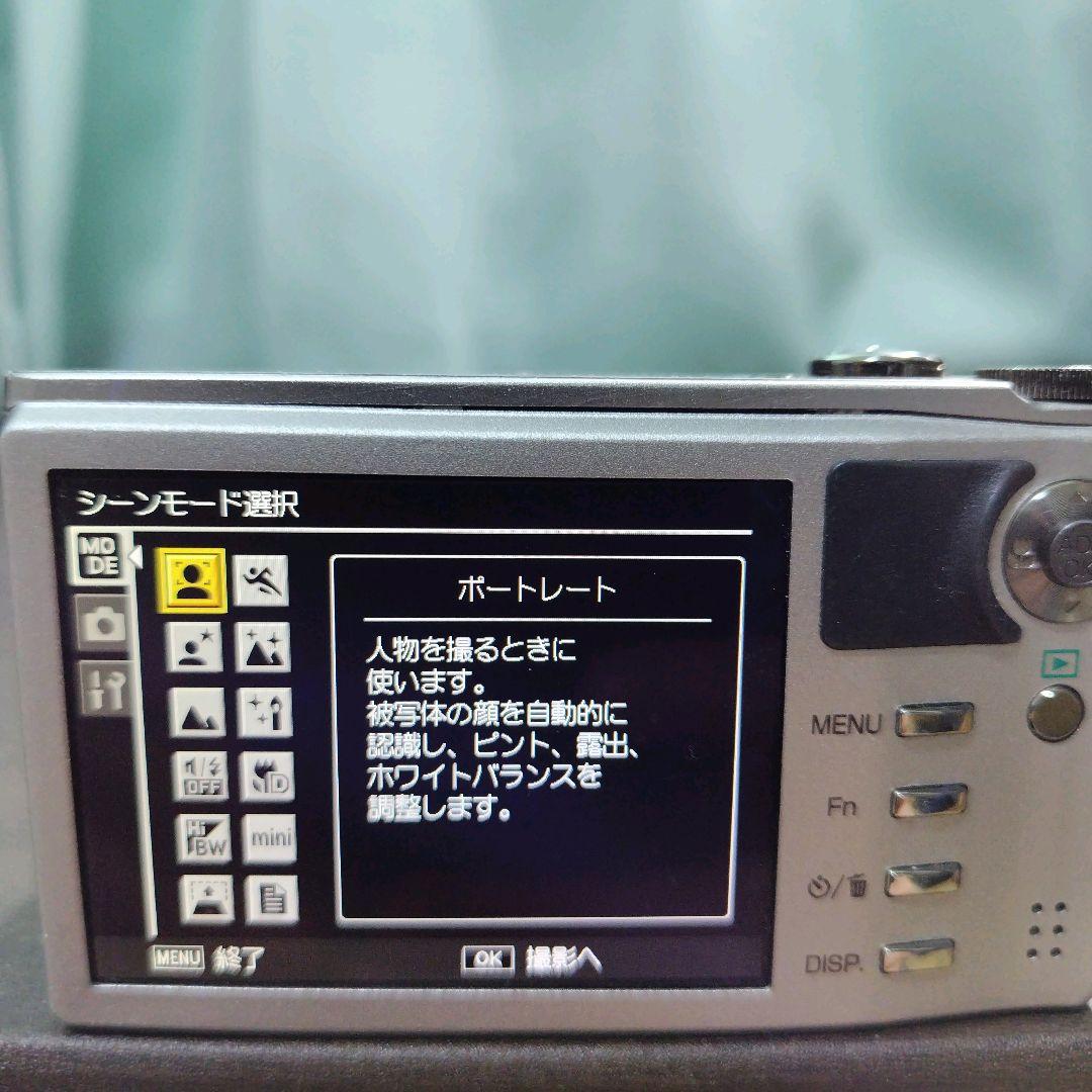 RICOH CX2 シルバー バッテリー・充電器セット 動作確認済 - メルカリ