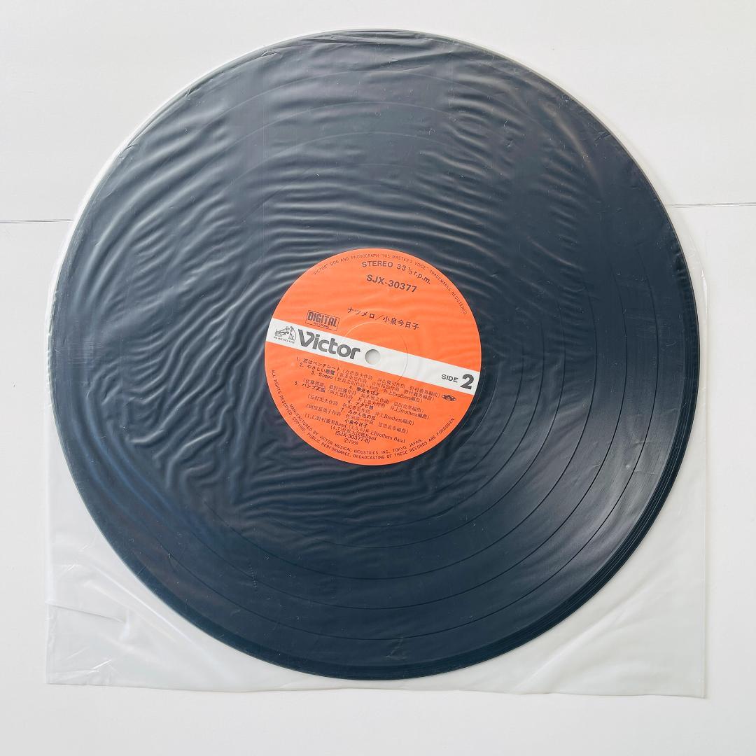 稀少 レコード〔 小泉今日子 ナツメロ 〕学園天国 - メルカリ