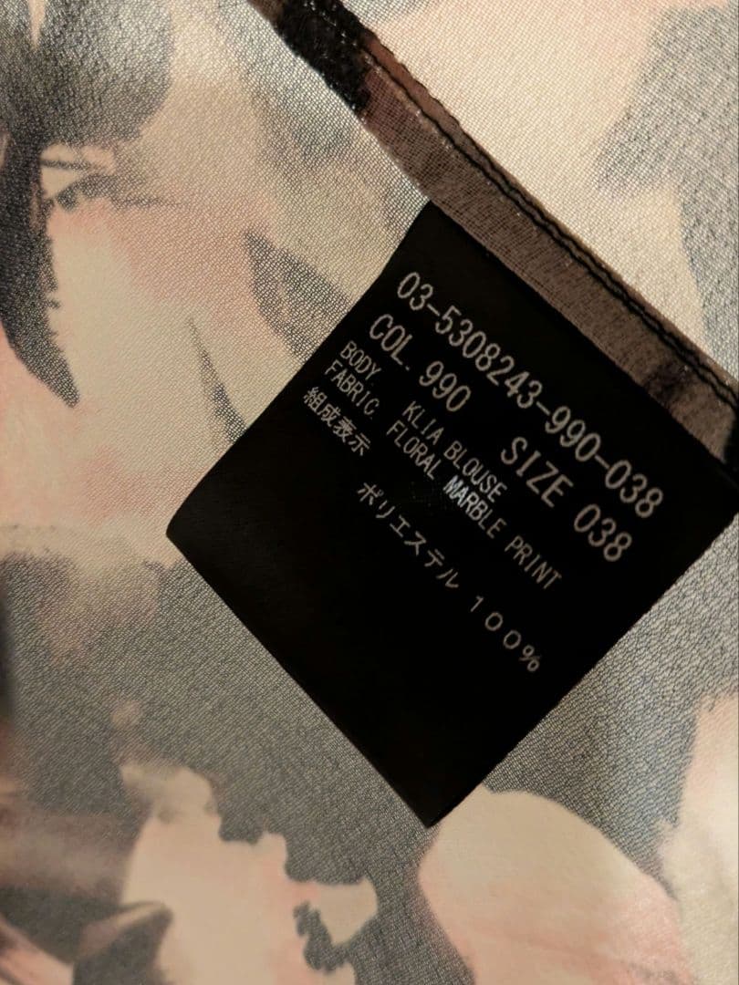 新品*定価3.7万 セオリーリュクス 今季完売 フローラルプリント