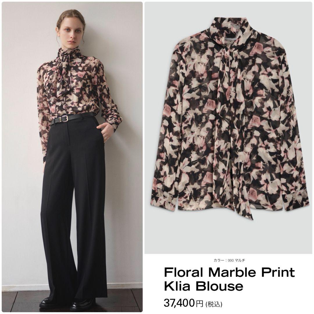 新品*定価3.7万 セオリーリュクス 今季完売 フローラルプリント