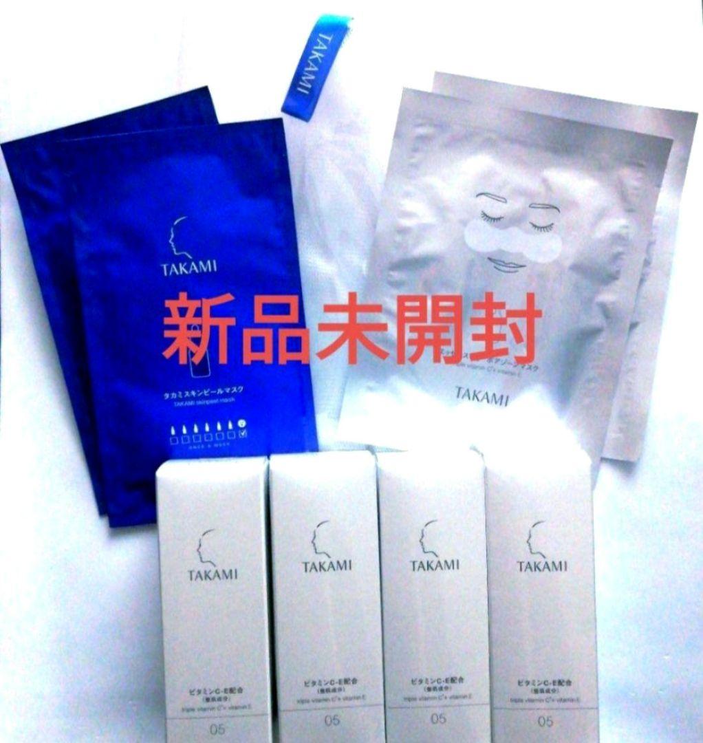 エッセンスCE ４本 スキンピールマスク ２枚 ポアゾーンマスク２枚 洗顔ネット エッセンスCE 4本 スキンピールマスク 2枚 ポアゾーンマスク2枚