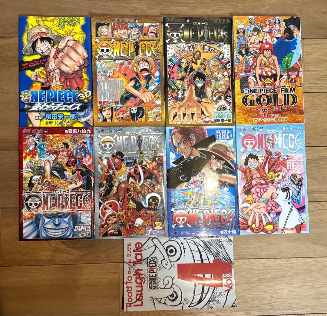 極美品！おまけ多数 ワンピース 全111巻 全巻セット コミック 本 まんが