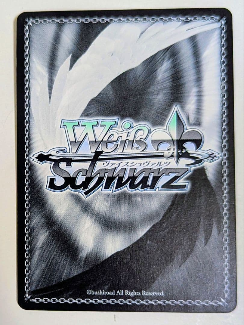 ヴァイス D.C. ダ・カーポ 淡い気持ち 詩名 SP サイン 1枚 最終値下げ