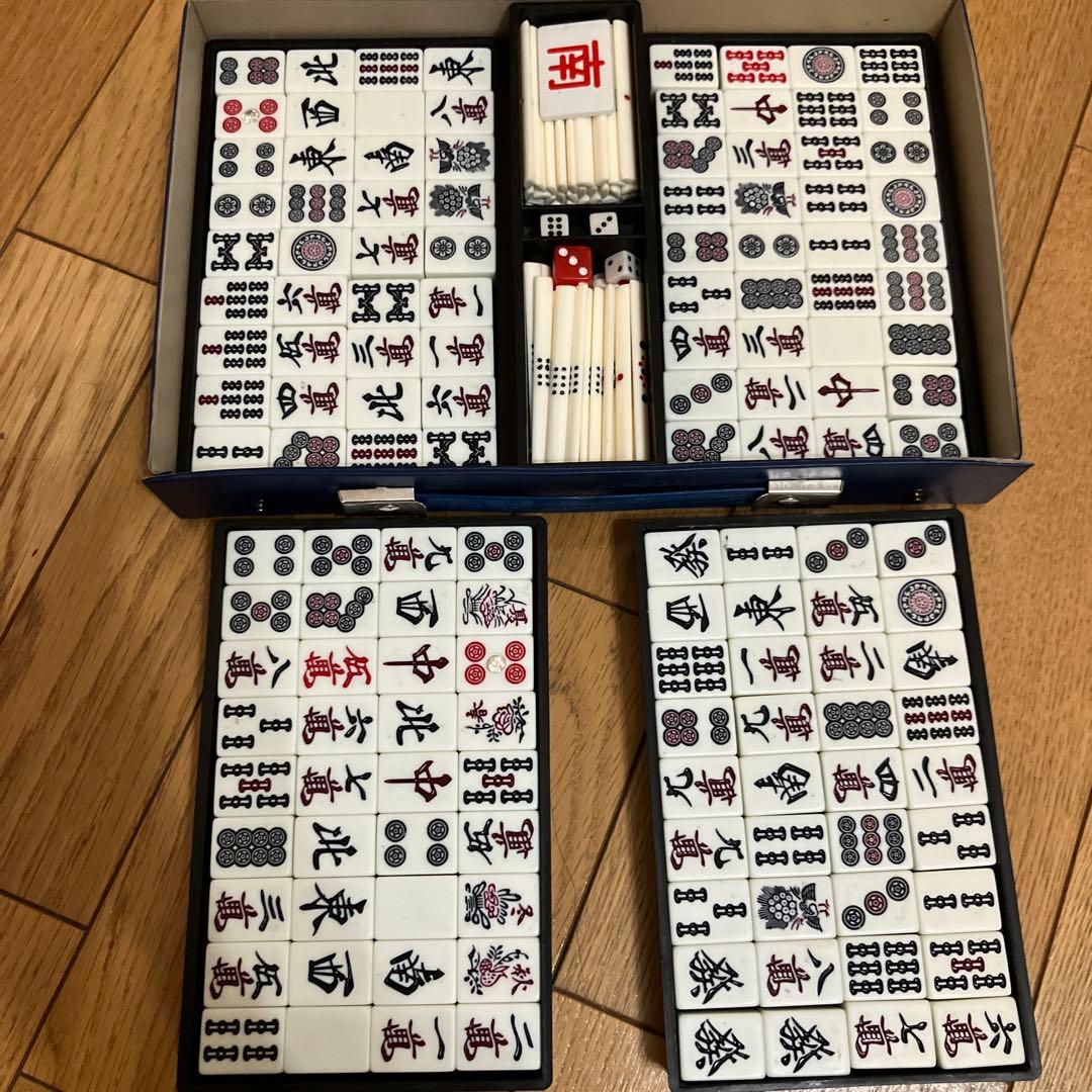 牌美品】高級麻雀牌 「竹」 - メルカリ