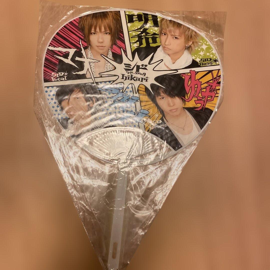 【シド　マオ】CD DVD シングル　アルバム　ゆうや　あき　しんぢ　41点