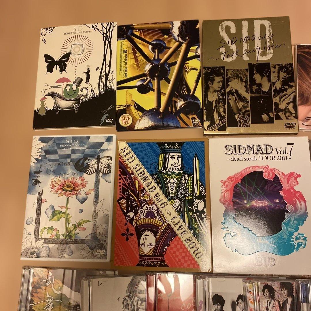 【シド　マオ】CD DVD シングル　アルバム　ゆうや　あき　しんぢ　41点