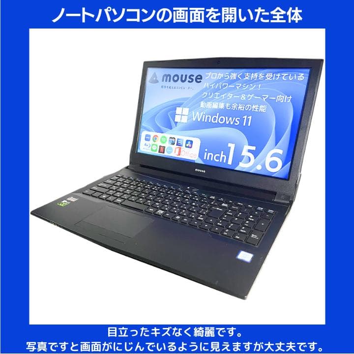 i7×GPU×16GB×SSD✨】mouse／豪華アプリ／すぐ使える✨M518 - メルカリ
