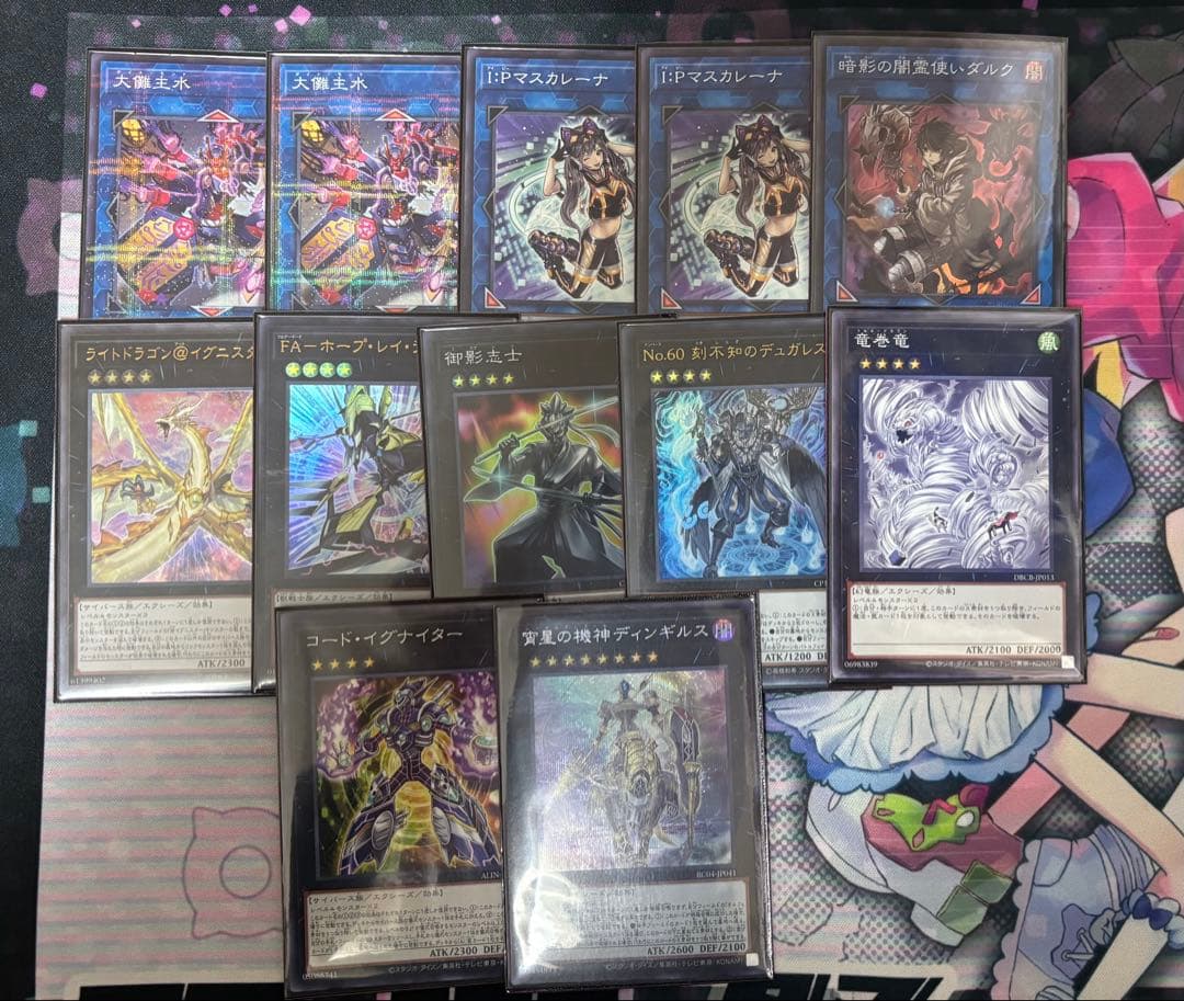 純巳剣構築済みデッキ+EX12枚 - メルカリ