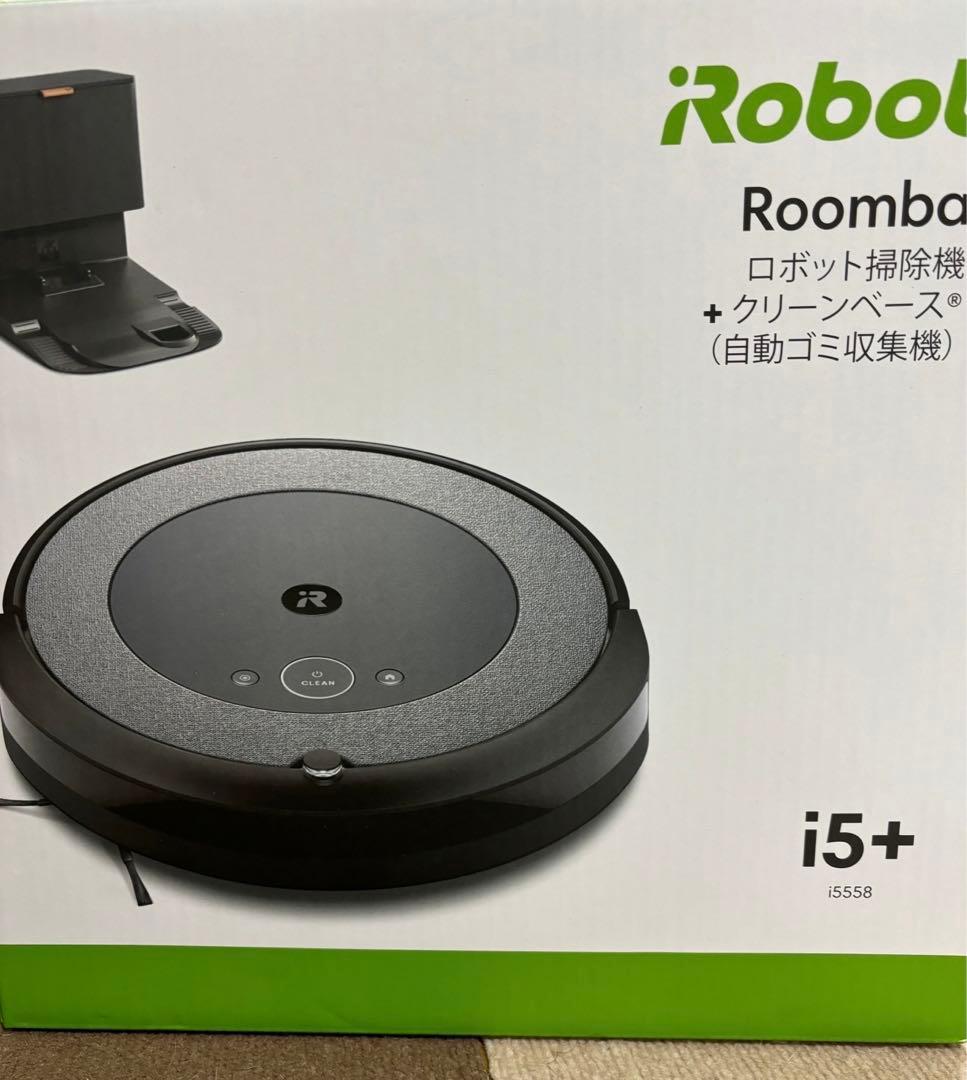【新品未使用 未開封】iRobot アイロボットRoomba 2026年最新】Yahoo!オークション -ルンバ 未使用 未開封の中古品・新品