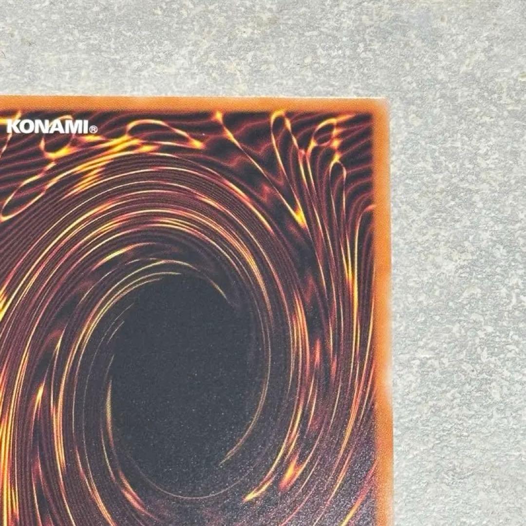 遊戯王 スタンプエディション ブルーアイズホワイトドラゴン STAMP