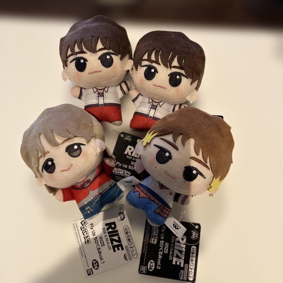 新品⭐️ RIIZE ライズ Fly Up ちびぐるみ - メルカリ