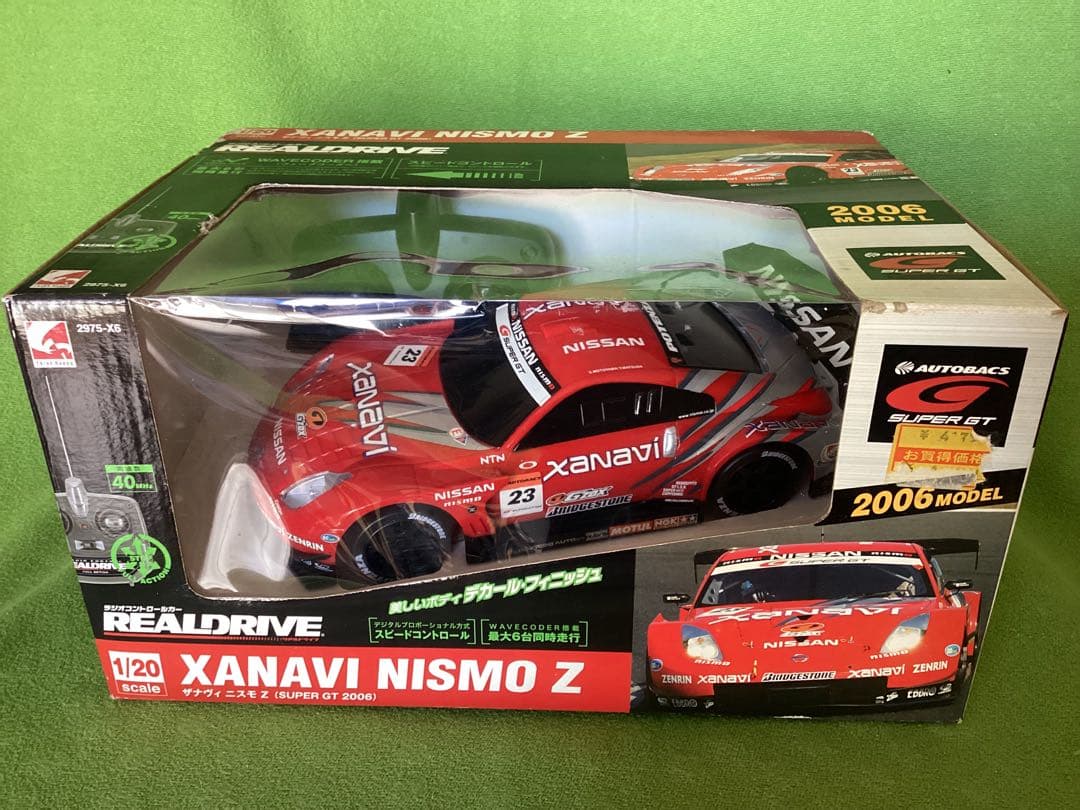 CCP リアルドライブ新品 ザナヴィ ニスモZ 2006モデル 9×7×22cm - メルカリ