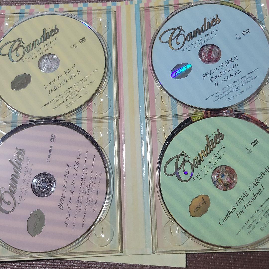 キャンディーズ メモリーズ for freedom DVD