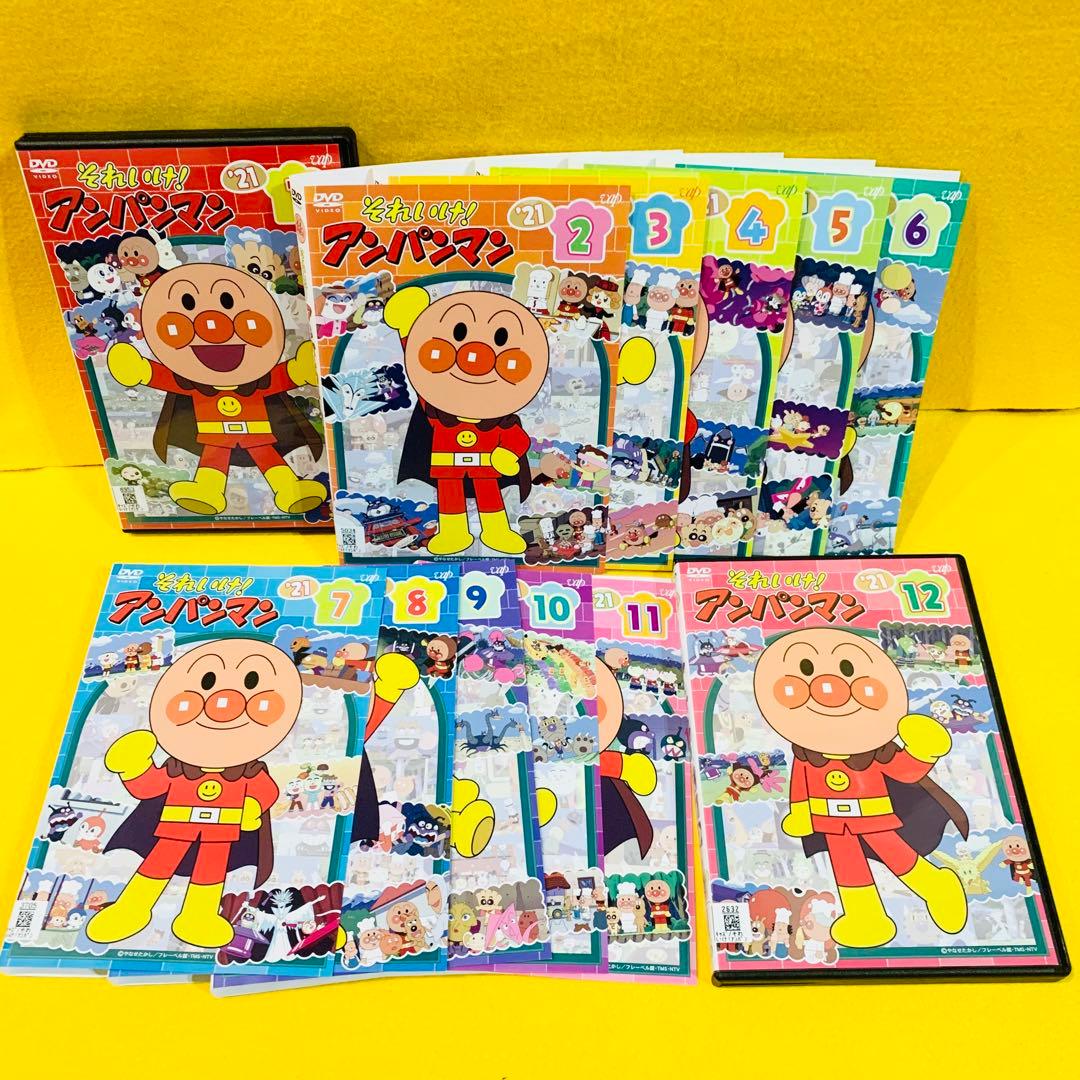 新品ケース】それいけ アンパンマン '21 DVD 全12巻 全巻セット - メルカリ