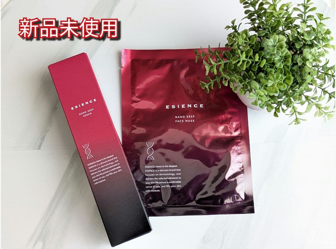 シーボン C'BON AC4 KODOU V-LIFT SERUM 35mL