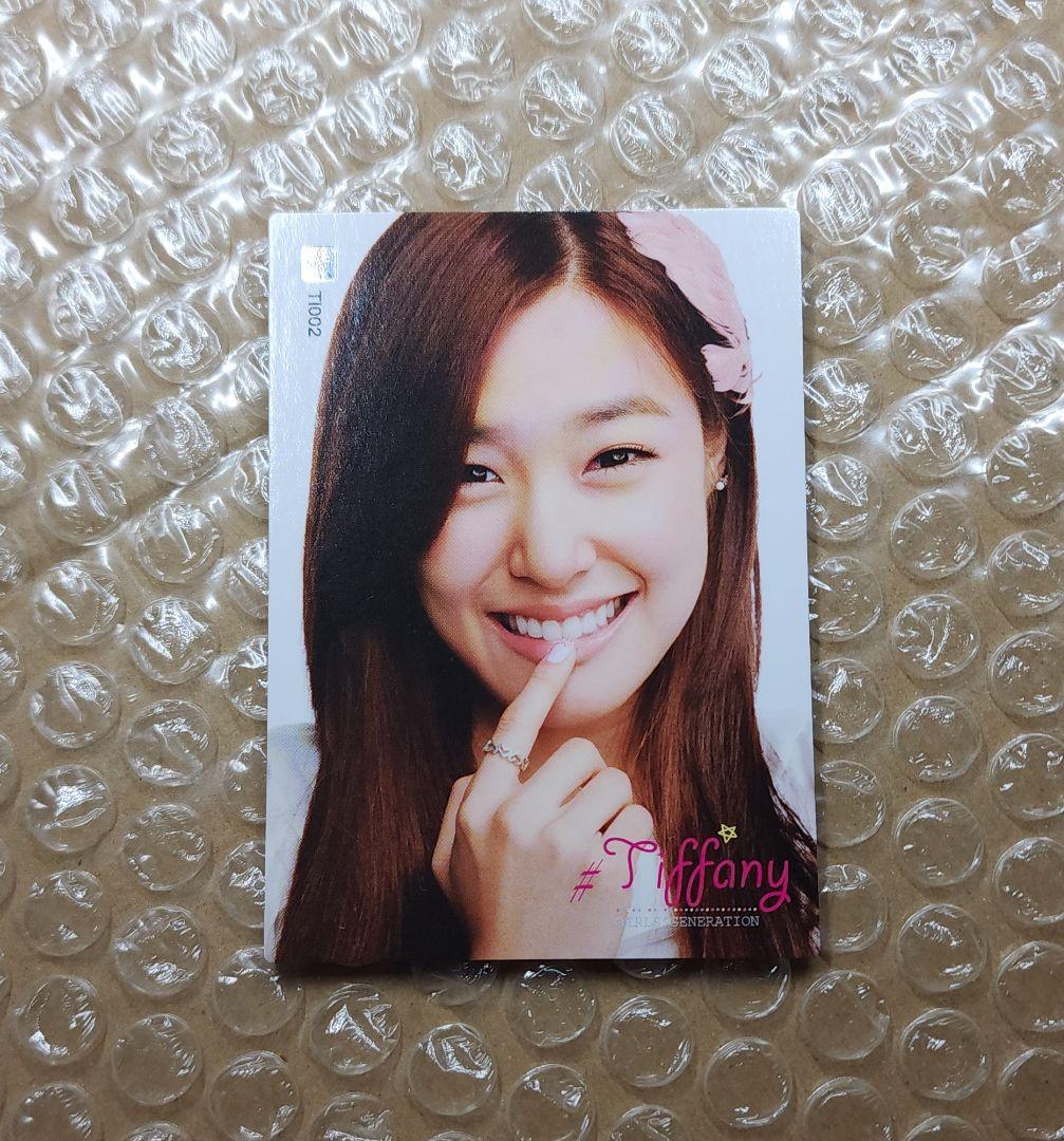 少女時代 ティファニー TIFFANY スタコレ トレカ - メルカリ