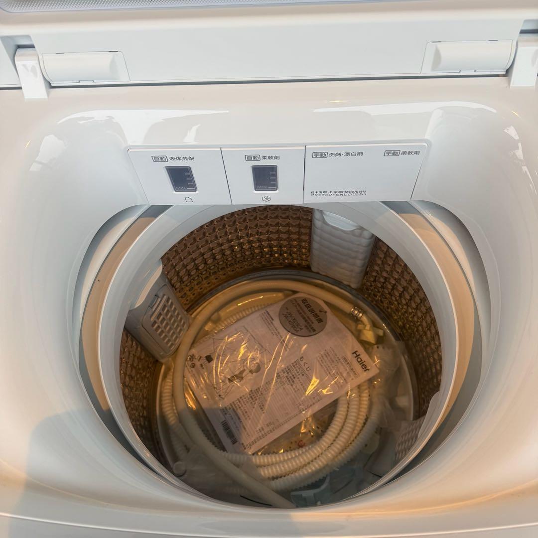 ● 極美品 女性オーナー ハイアール 洗濯機 JW-XD80A 8.0kg