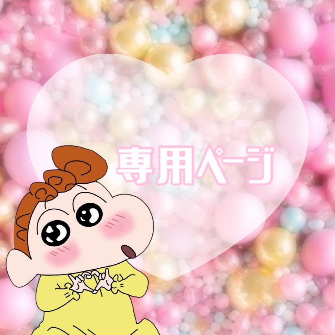 ♡ページです♡ 可愛い女の子GET❤︎ 大好きなイラストレーターのconixさんも 参加され