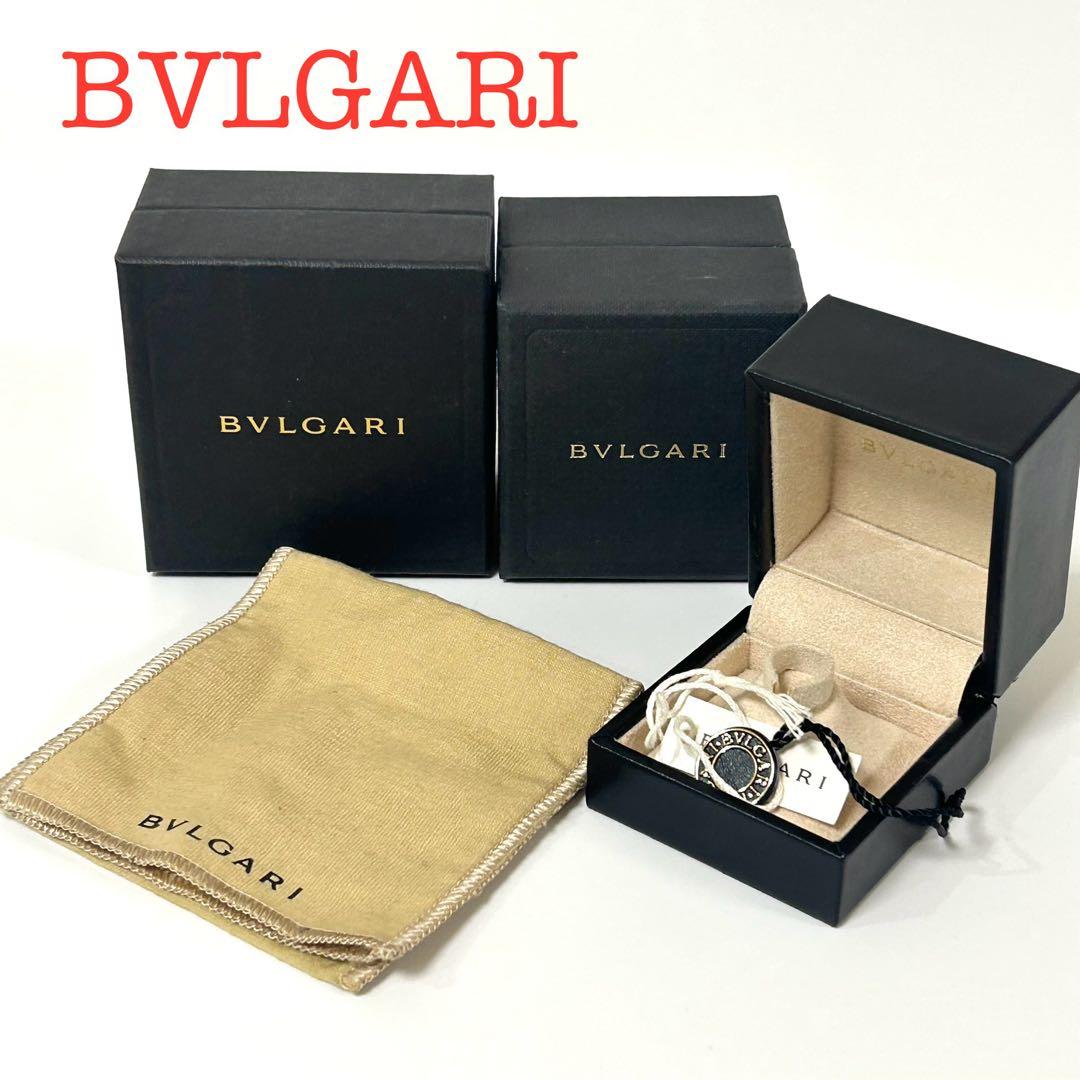 ブルガリリングケース空箱 【美品】BVLGARI リングケース オーバル型