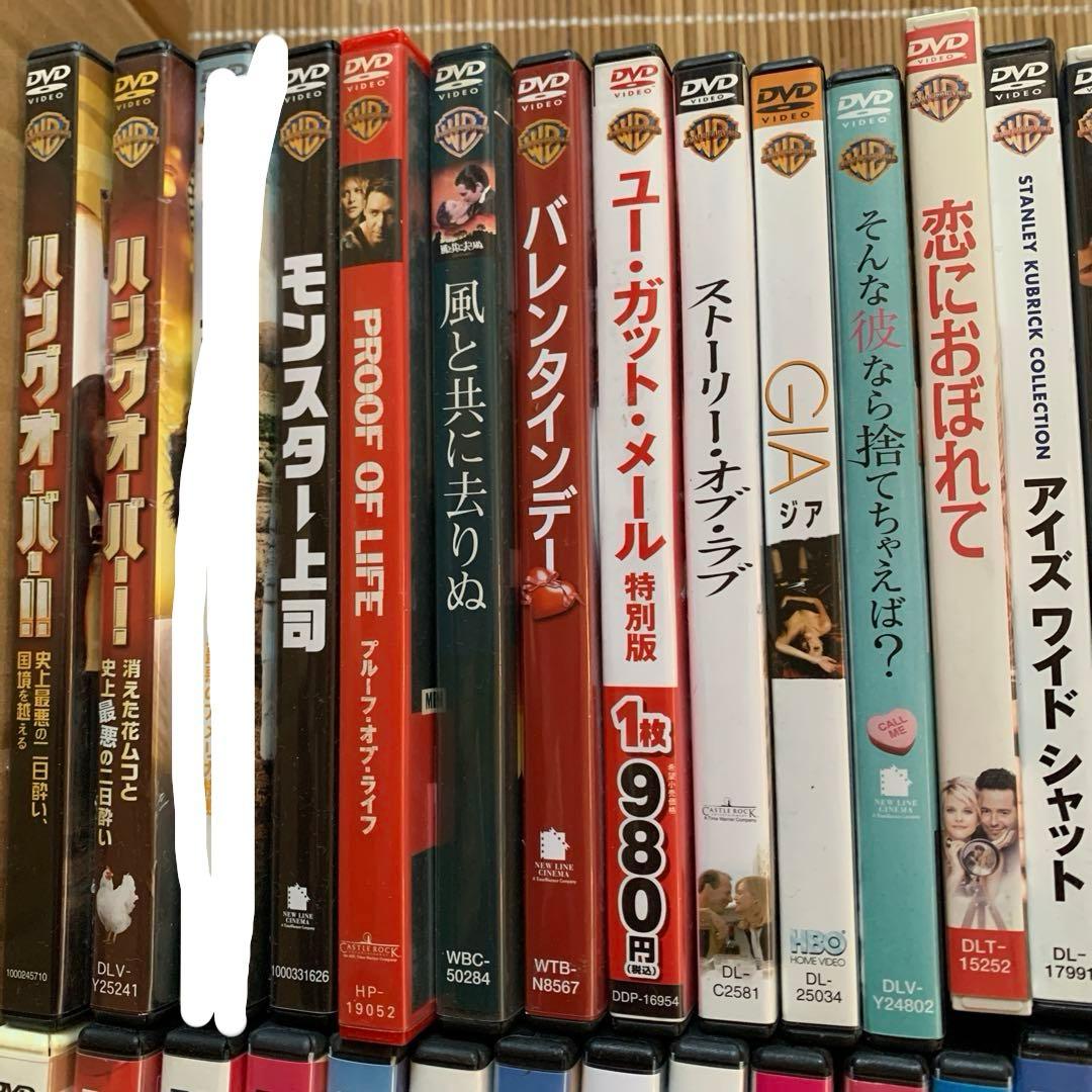DVD洋画71本セットまとめ売り