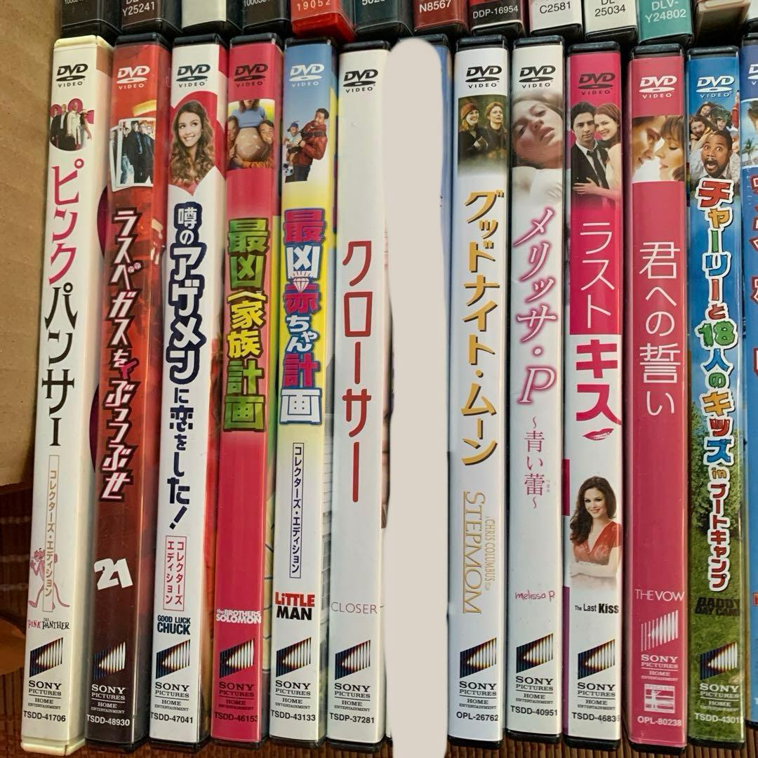DVD洋画71本セットまとめ売り