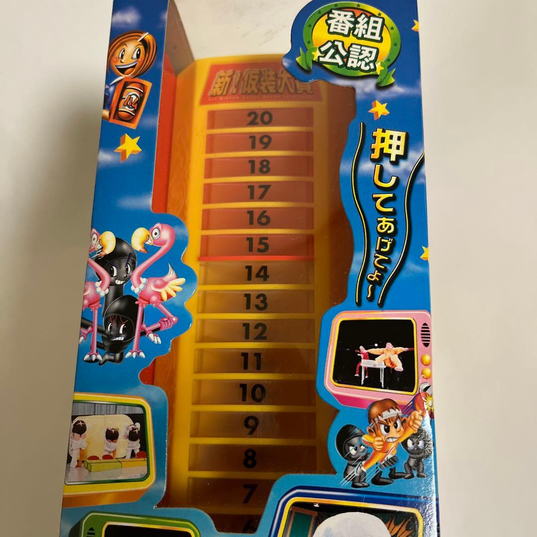 希少・レア】【未開封品】新！仮装大賞パネル 欽ちゃんの仮装大賞