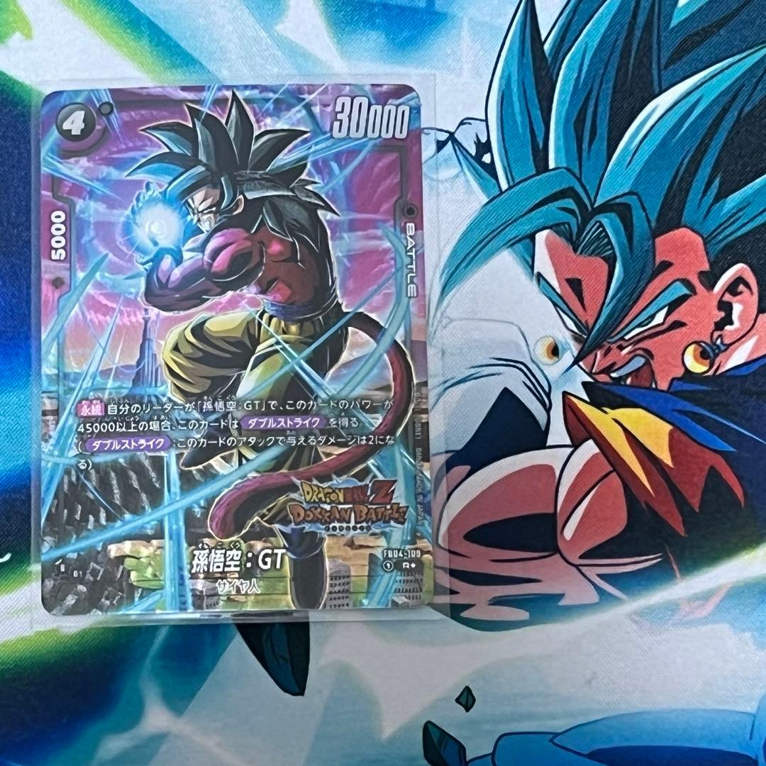 ☆神イラスト☆ 孫悟空 GT ドッカン コラボ パラレル 4枚 109 - メルカリ