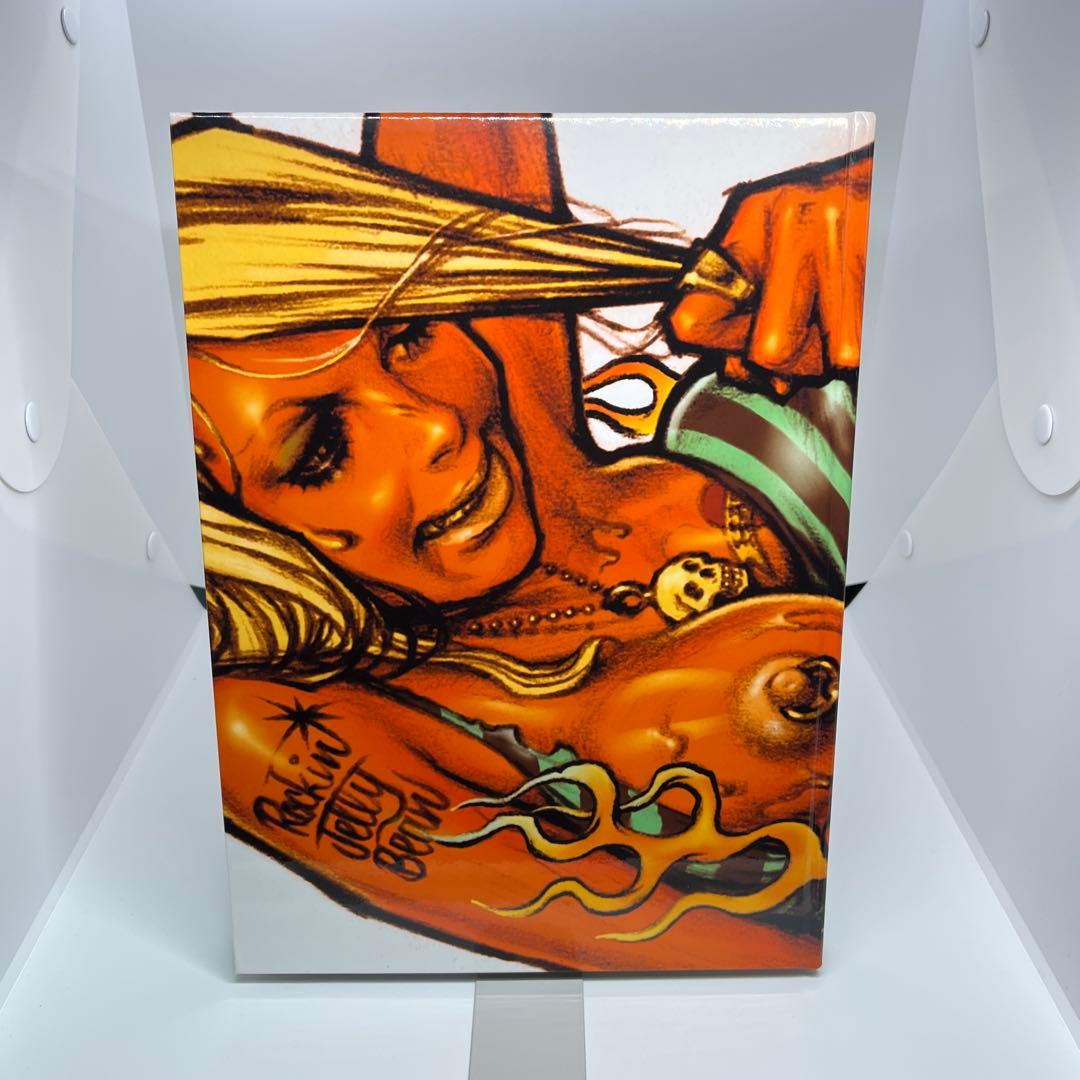 ロッキンジェリービーン画集2014年初回500部限定描き下ろしカバー