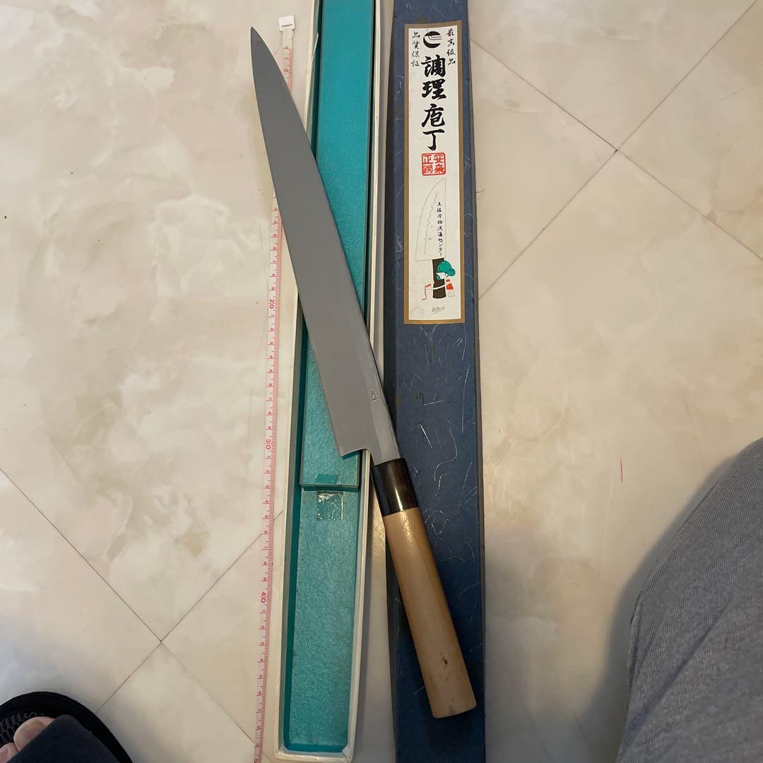 柳刃包丁 刺身包丁 32cm 青紙1号鋼 最後の1本 1月末まで期間限定値下