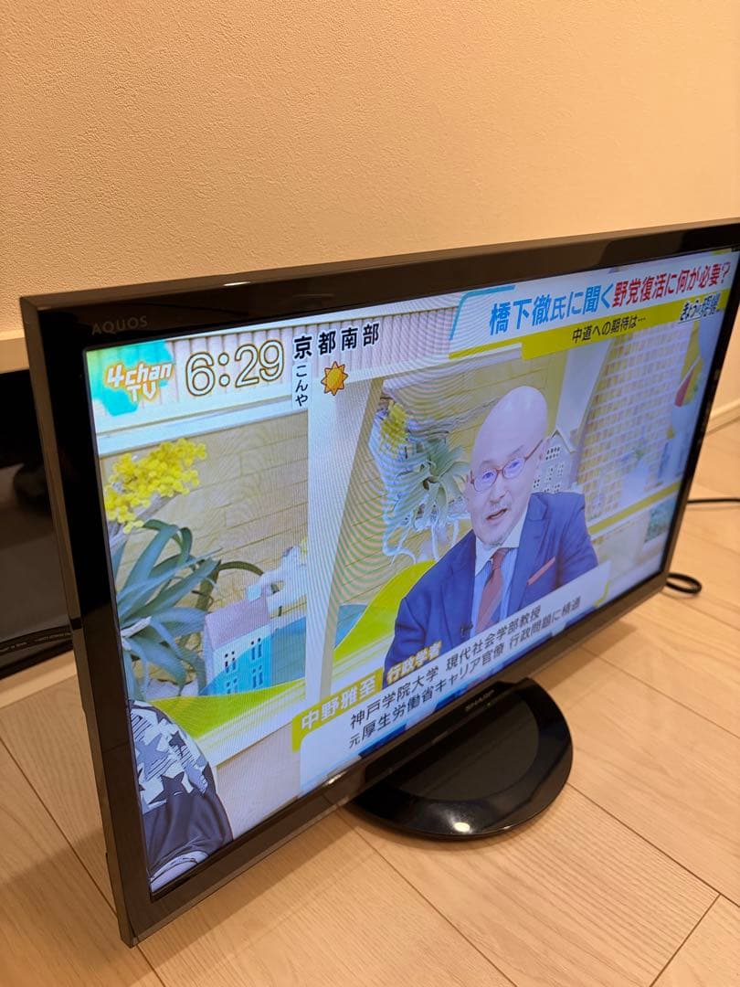 SHARP AQUOS 2T-C24AD 2020年製 シャープ - メルカリ