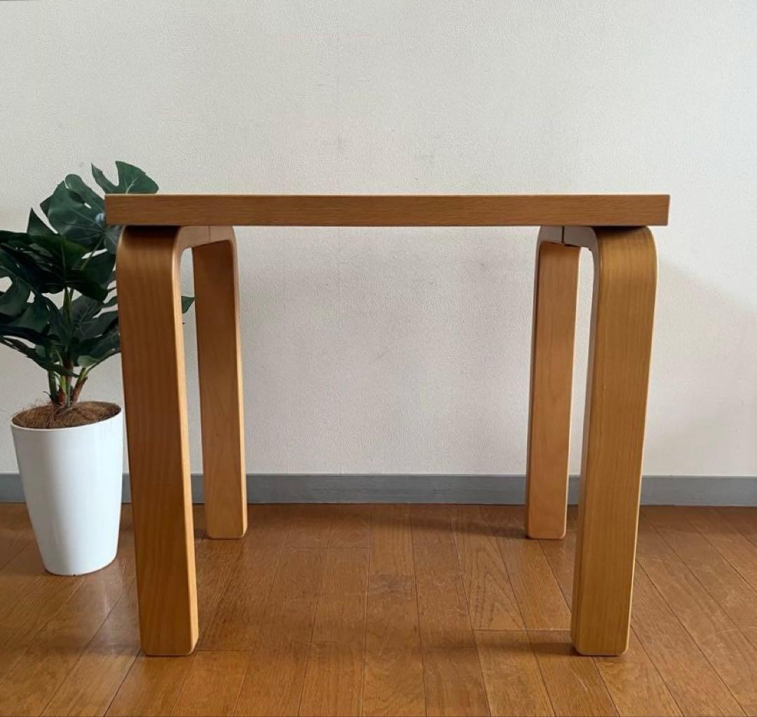 TENDO 天童木工 サイドテーブル H59 ミッドセンチュリー 北欧スタイル