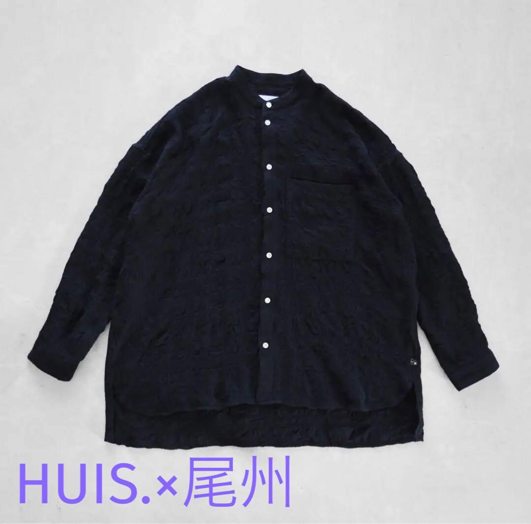 HUIS×尾州◆縮絨綿ウールガーゼ シャツ015&スカートU402◆ブラック HUIS |“HUIS×尾州”縮絨綿ウールガーゼバンドカラーオーバーシャツ