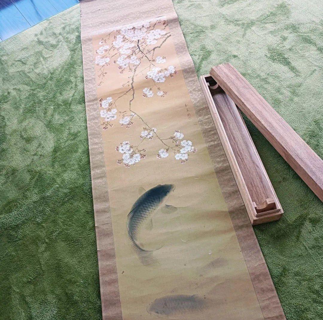 Yocchan様専用 松田杏亭 掛軸 開運 縁起物 おもてなし 鯉 桜 日本美術
