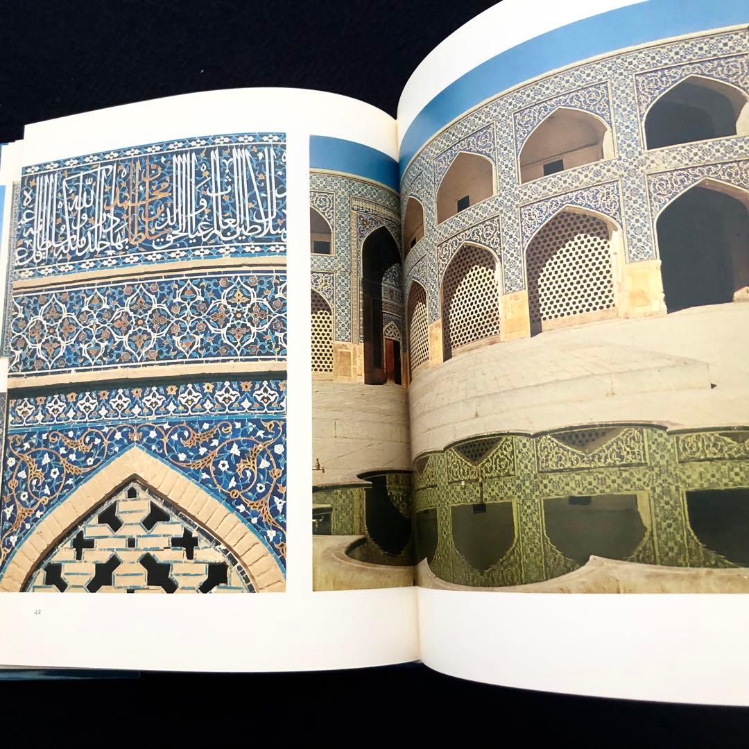イスファハーン モスク 写真集 ISPAHAN Image du Paradis - メルカリ