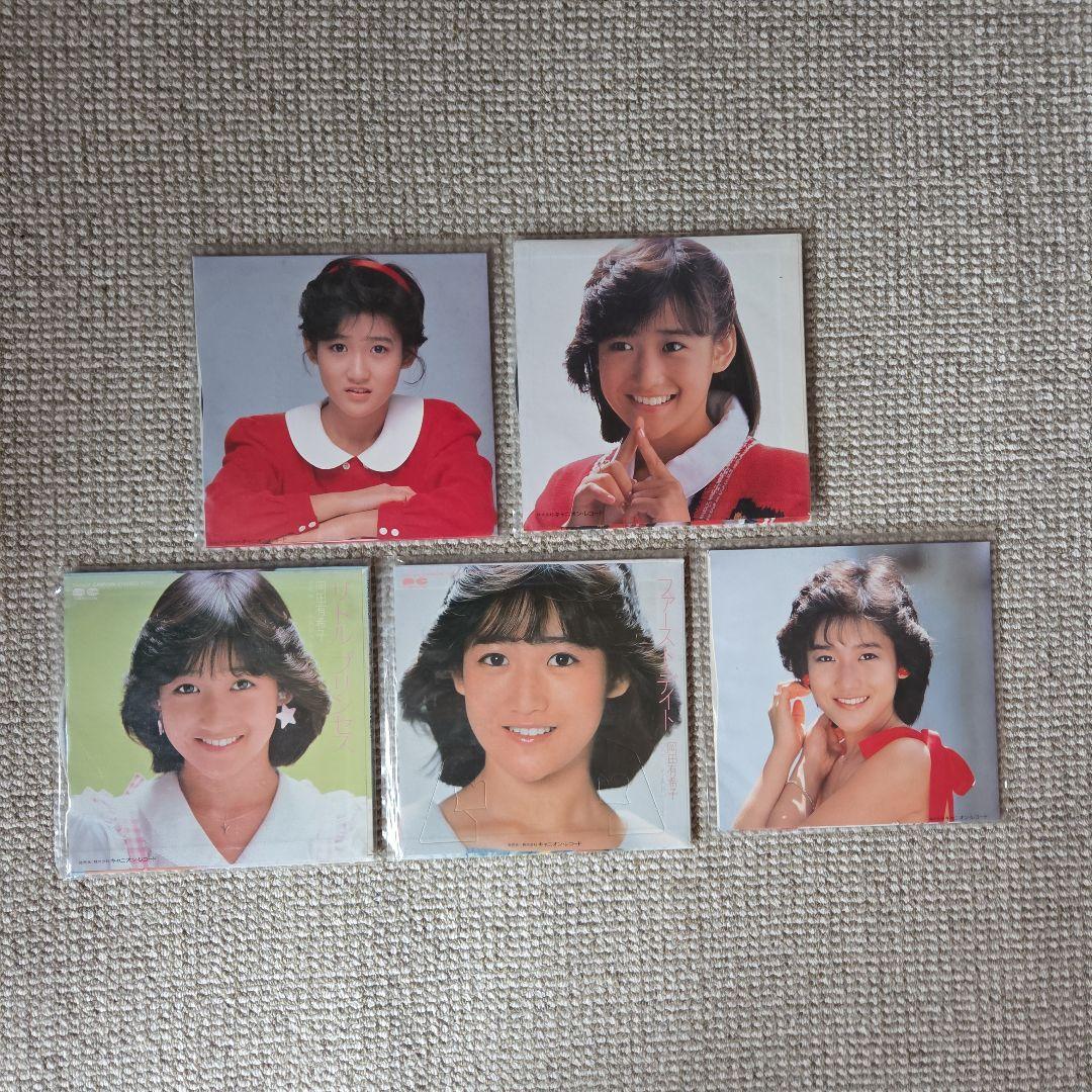岡田有希子 シングルレコード5枚セット - メルカリ