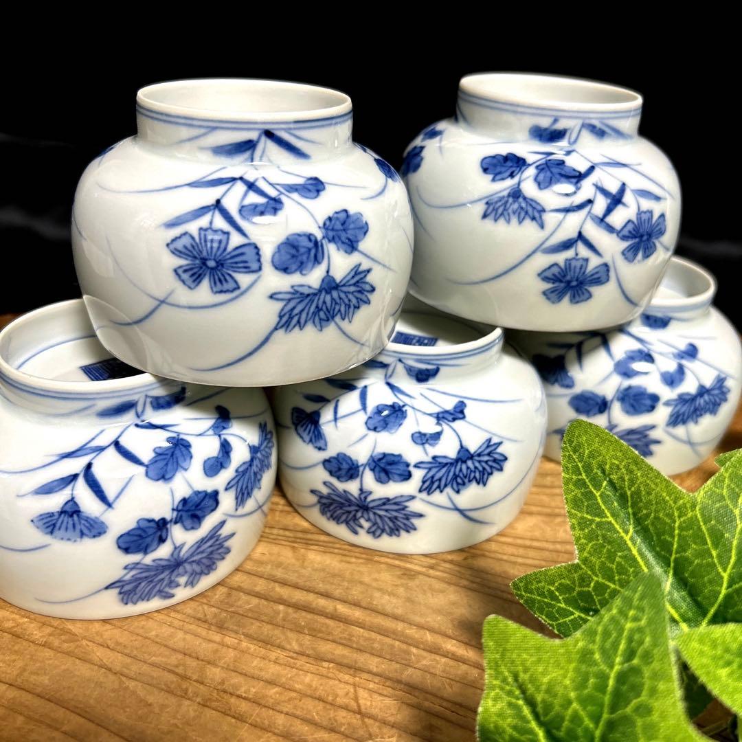 新品 清水焼 京焼 平安竹峰窯 吉川竹峰 染付 青華菊湯呑 汲出碗 煎茶碗