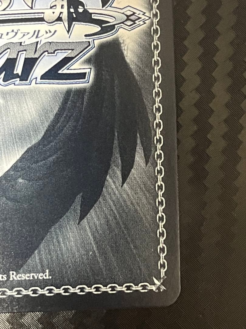 推しの子 恋に落ちた瞬間 有馬かな SP サイン ヴァイスシュヴァルツ