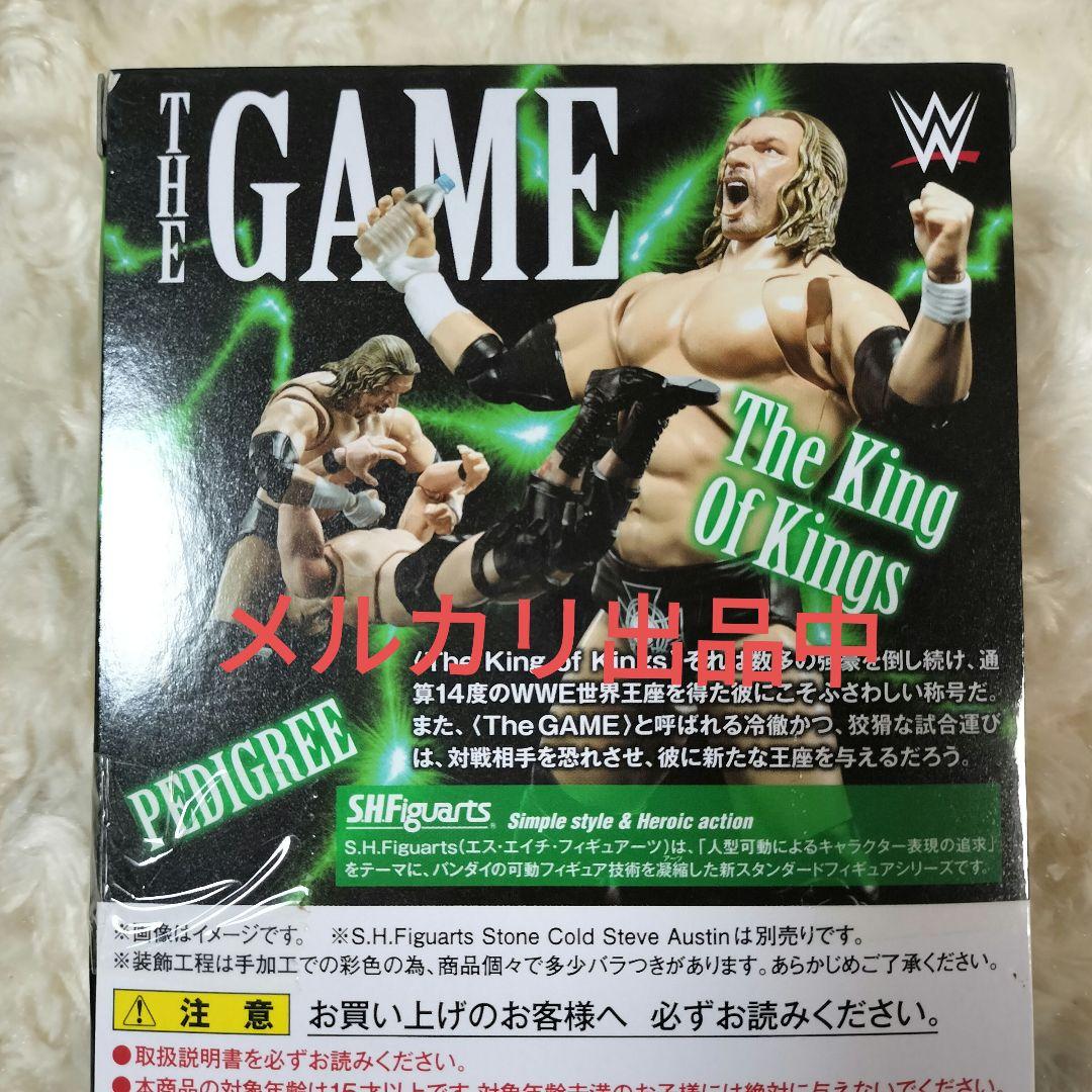新品 S.H.Figuarts フィギュアーツ WWE トリプルH フィギュア
