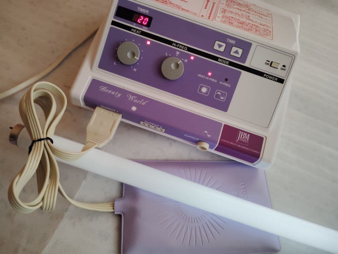 ビューティワールド高周波温熱美容器 ●着衣のままでOK・無刺激 ●伊藤超短波