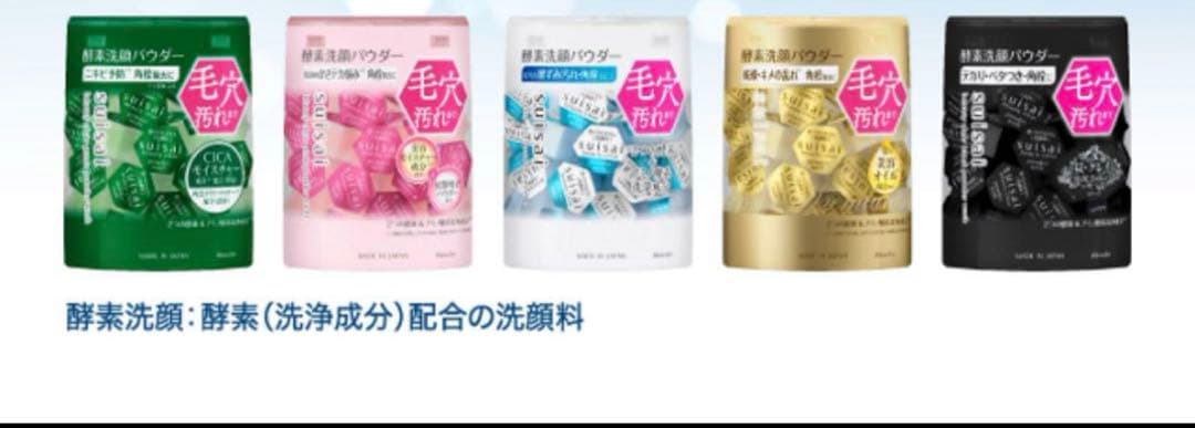 suisai8個 s7j8k0mo0da-Srixon ZXi4 Irons