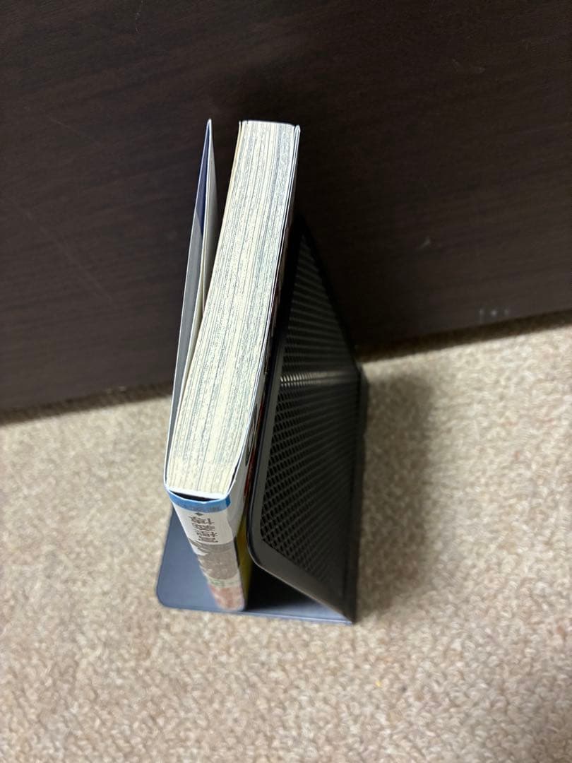 HUNTER×HUNTER 29巻　初版　エラー本