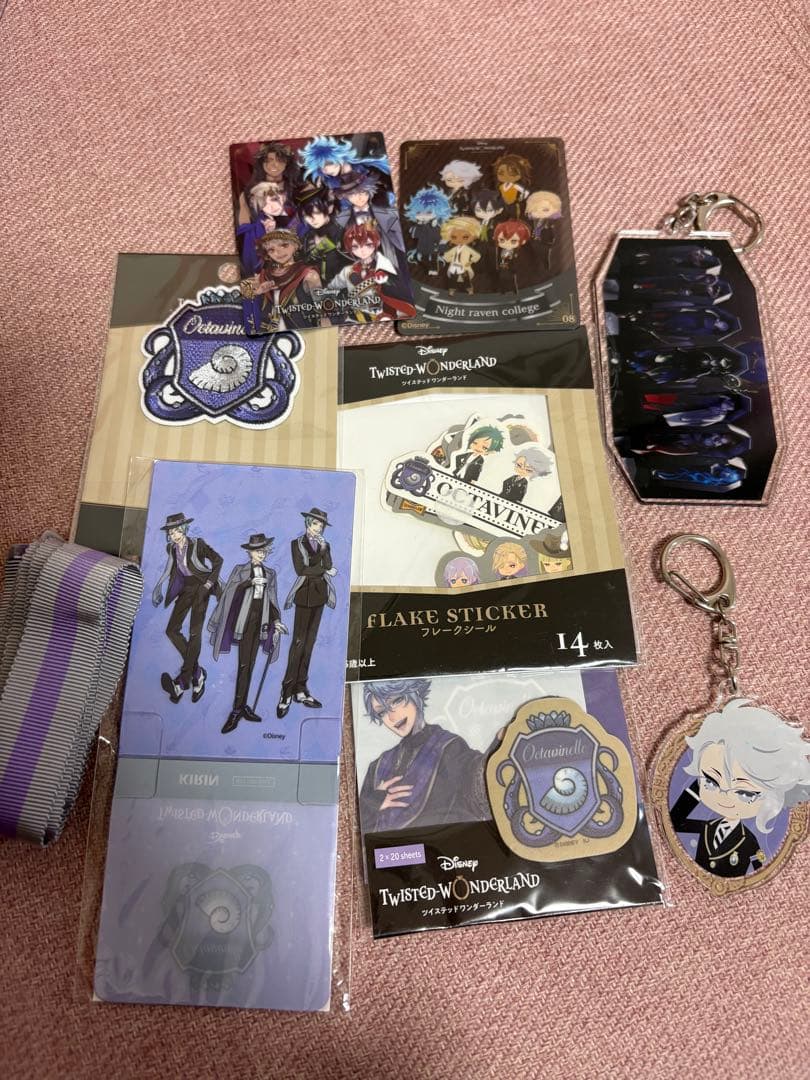 ツイステ オクタ まとめ売り - メルカリ