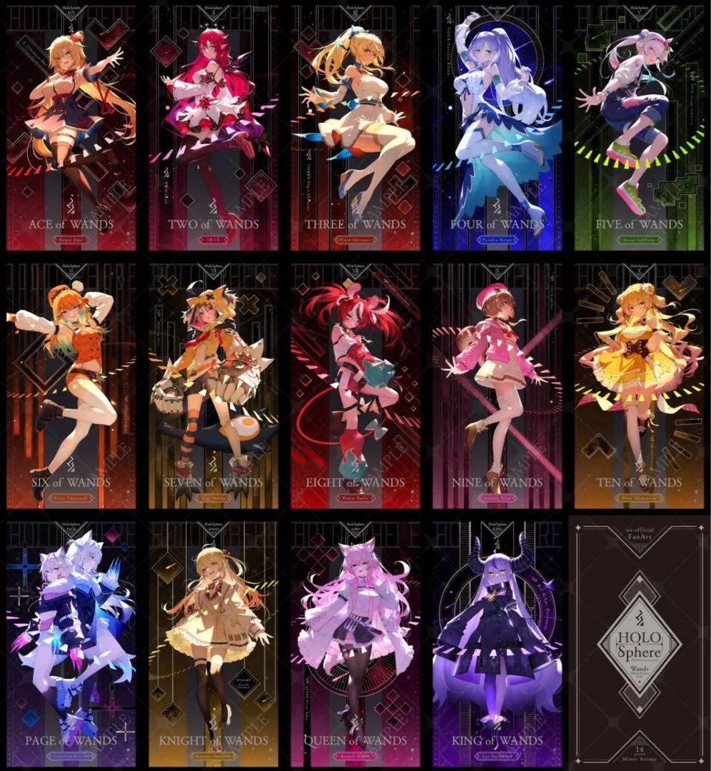 新品未開封】ホロライブ タロットカードセット かれーらいす C106 石原