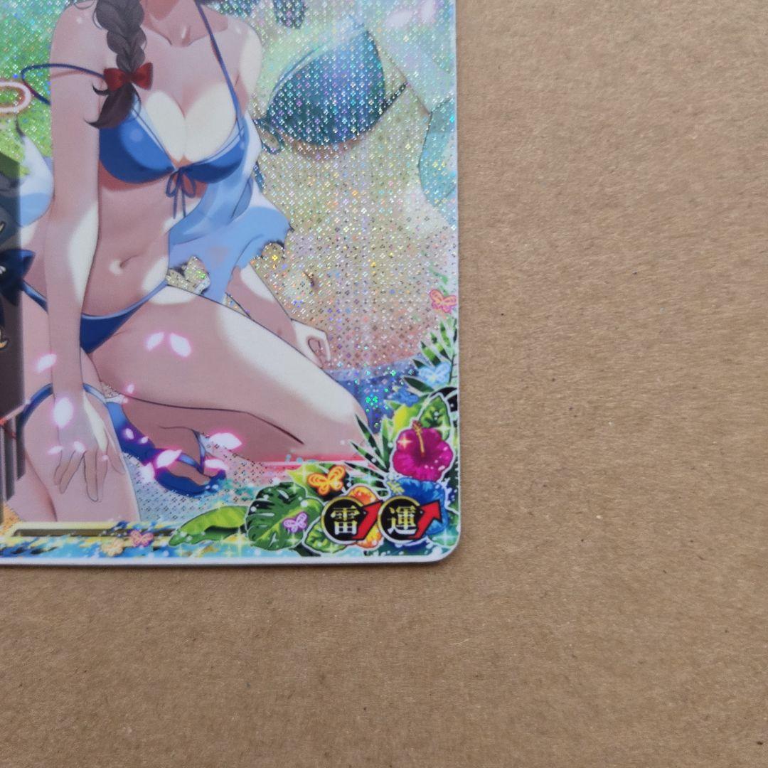 艦これアーケード 時雨 改三 中破 水着 雷↑運↑ - メルカリ