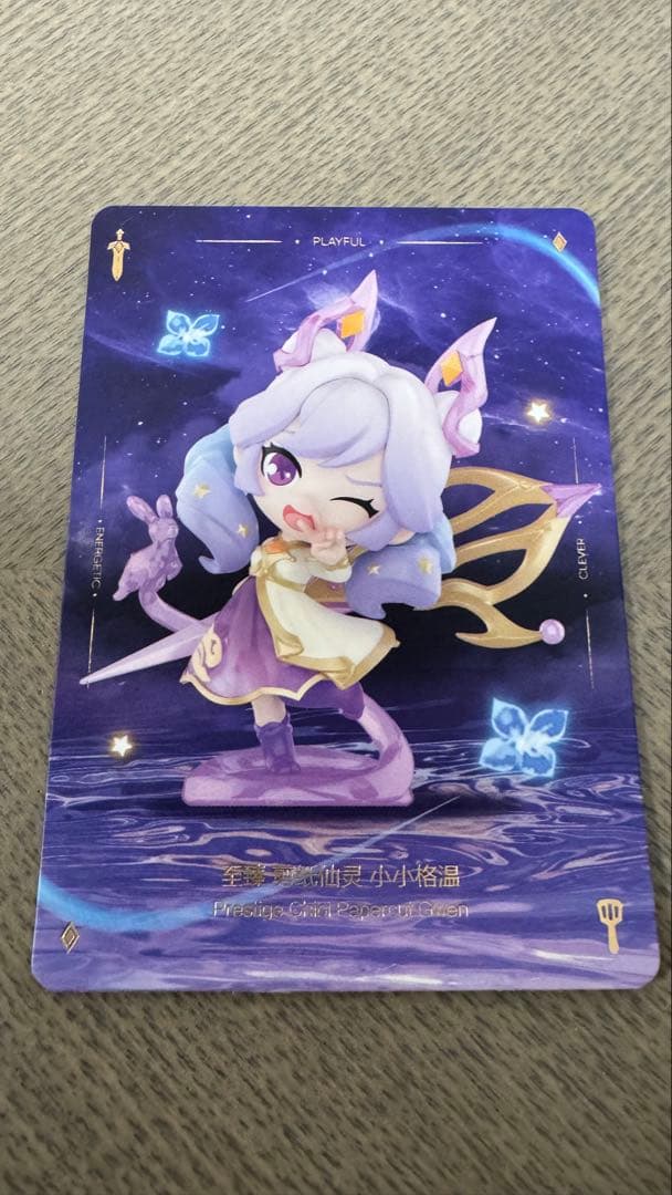 POP MART League of legends グウェン Gwen - メルカリ